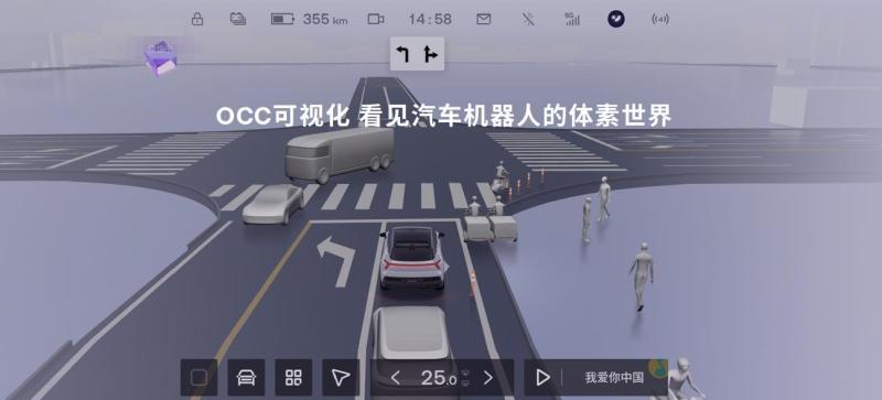 網(wǎng)通社汽車