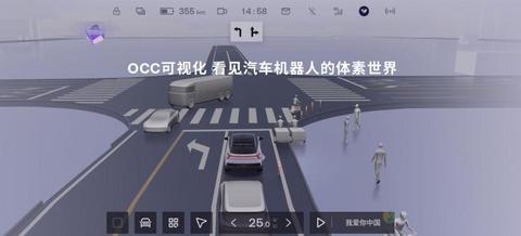 网通社汽车