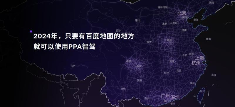 網(wǎng)通社汽車