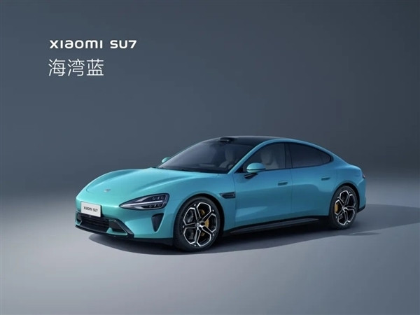 小米汽車官方App上架小米應(yīng)用商店：就等SU7發(fā)布了！