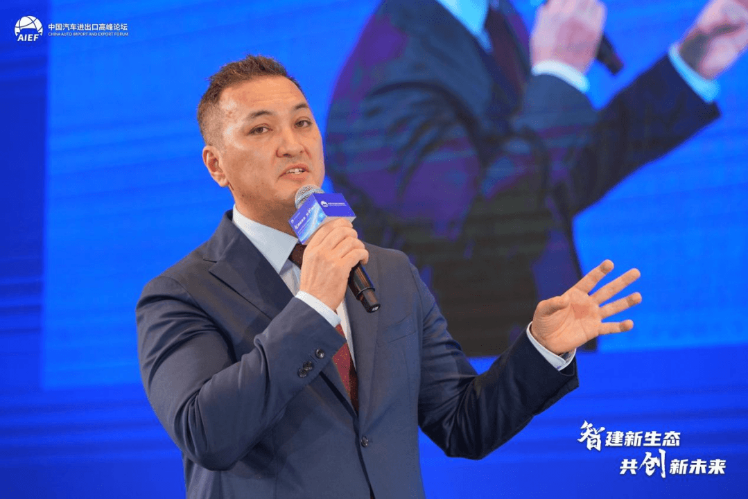 智建中國(guó)汽車(chē)出口新生態(tài) 2024中國(guó)汽車(chē)進(jìn)出口高峰論壇正式開(kāi)幕