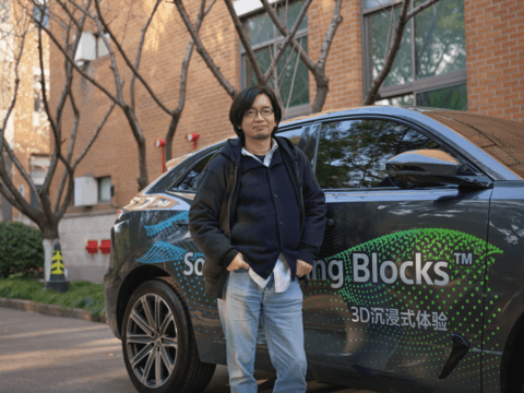 白石吾朗(Goro Shiraishi),图源:LIKEMUSIC 白石吾朗(Goro Shiraishi),图源:LIKEMUSIC