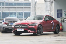 售45.76-55.23万元 奔驰CLE正式上市