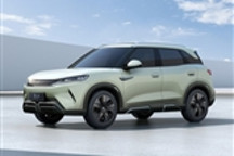 比亚迪元UP正式上市 售9.68-11.98万元