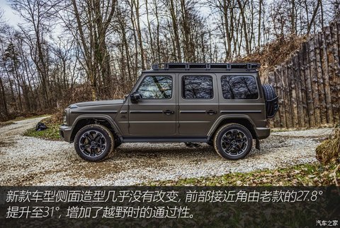 梅赛德斯-AMG 奔驰G级AMG 2024款 AMG G 63