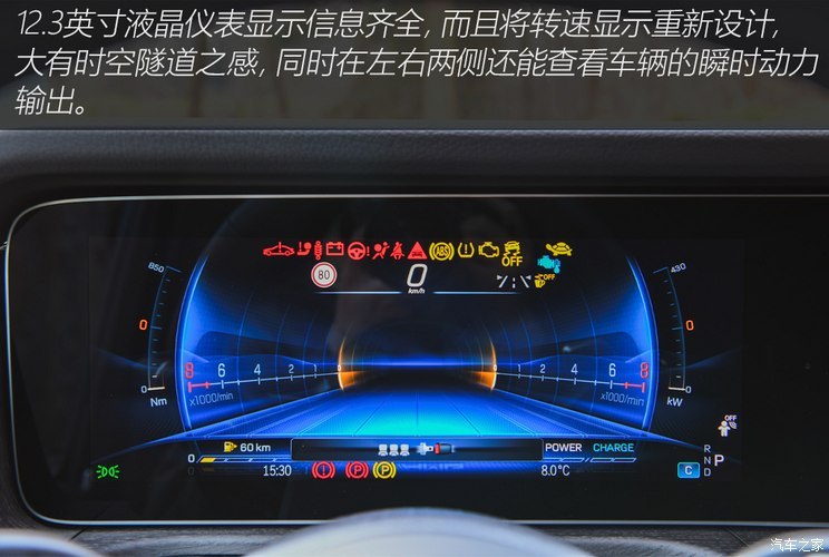梅賽德斯-AMG 奔馳G級(jí)AMG 2024款 AMG G 63
