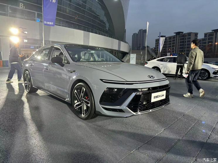 汽車之家