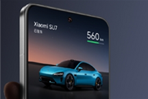 价格多少你会买！小米汽车App即将开启小米SU7定购