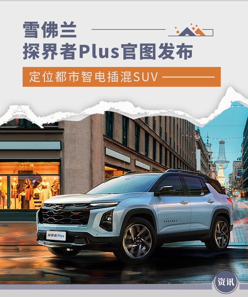 網(wǎng)通社汽車