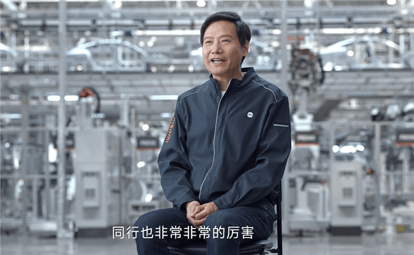 小米SU7預(yù)期銷量如何 雷軍：務(wù)實點、先定純電豪華轎車前三