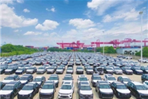 报告：欧盟每四辆电动车中 可能就有一辆是中国制造