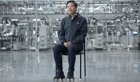 图源:网络 图源:网络