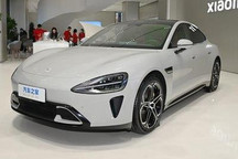 雷军：小米SU7标准版CLTC工况续航700km