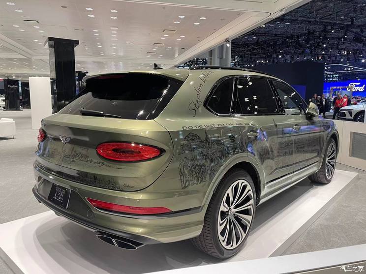 汽車之家