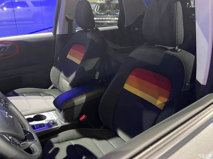 汽車之家