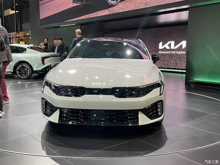 汽車之家