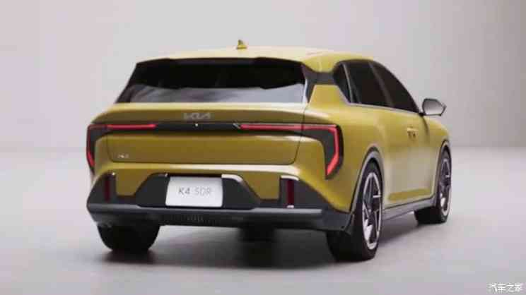 汽車之家