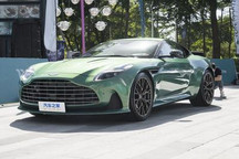 阿斯顿・马丁DB12将于三季度开启交付