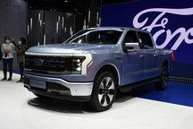 销量不佳福特减缓F-150 Lightning生产
