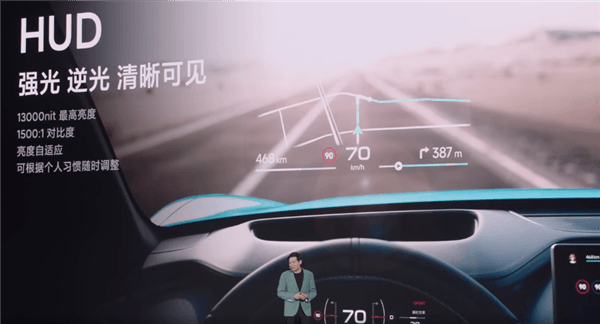 小米SU7上市！雷軍造車三年交卷：50萬內最好看、好開、智能