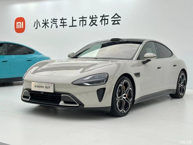 汽車之家