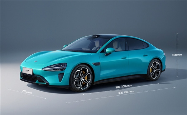 21.59萬-29.99萬元！小米SU7價格揭曉：三款車型今晚開定 4月開始交付