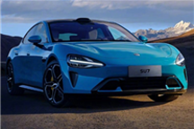 小米SU7 81分钟大定破9万台 小米辟谣:假的