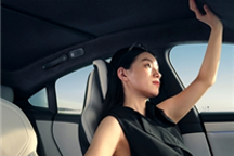 小米汽车SU7 18件周边齐发:集齐只要4872元