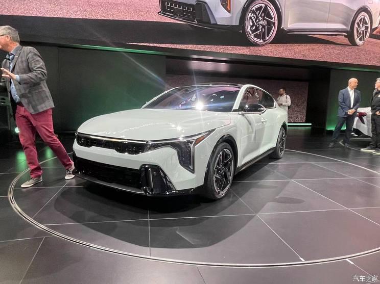 汽車之家