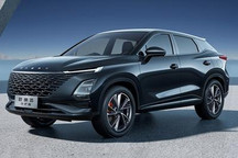 售10.99/11.49万 奇瑞欧萌达守护版上市