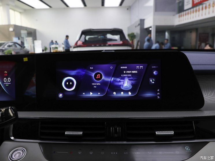 奇瑞汽車(chē) 歐萌達(dá) 2024款 守護(hù)版 1.5T CVT守護(hù)PRO