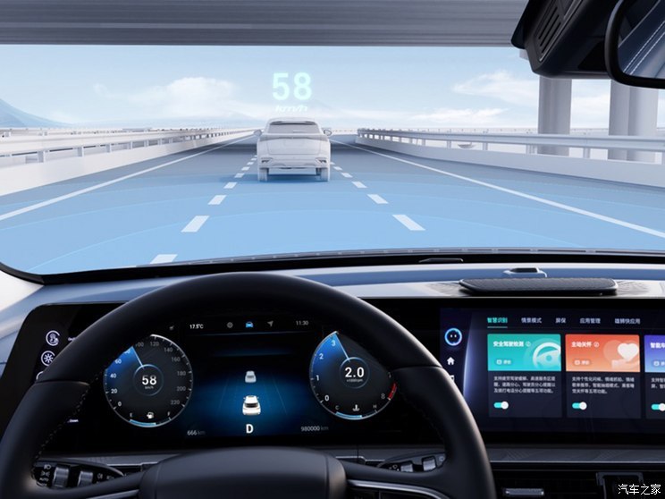奇瑞汽車(chē) 歐萌達(dá) 2024款 守護(hù)版 1.5T CVT守護(hù)PRO