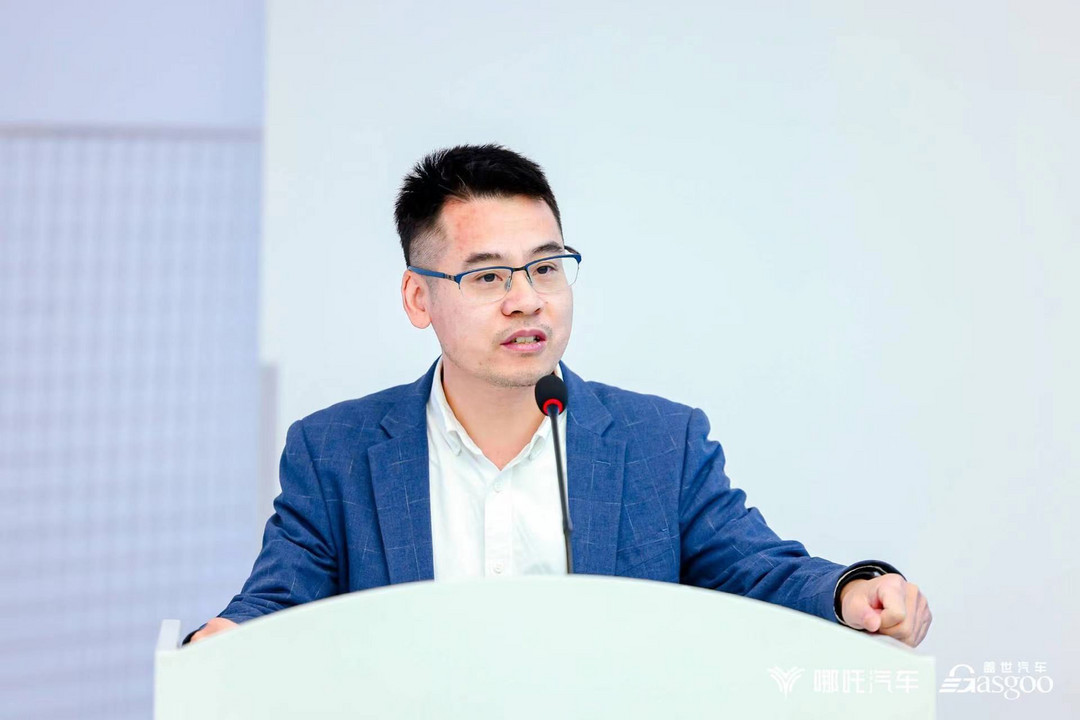 新能源汽車從“單兵突進”到“多業協同” 哪吒汽車全力推動“車能路云”融合發展