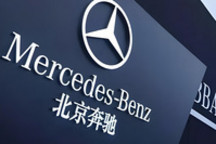 除去奔驰,北京汽车的2023还剩什么