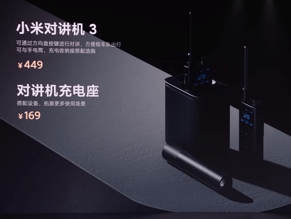 27分鐘大定破50000臺，小米SU7，要賣爆了？
