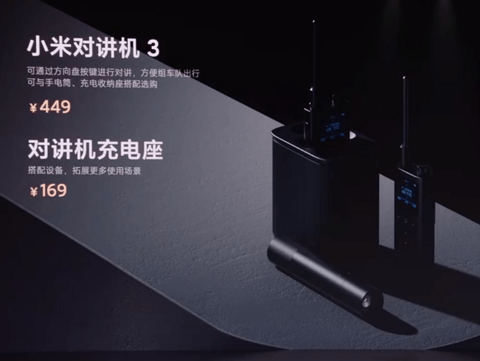 27分钟大定破50000台,小米SU7,要卖爆了?