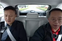周鸿祎评哪吒汽车:恨铁不成钢 这么好的车就是不会宣传