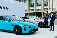 魏建军:小米汽车发布会果然名不虚传