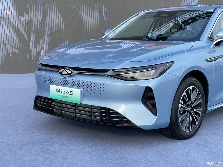 汽車之家