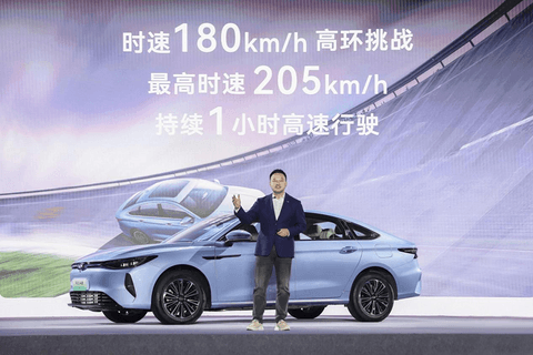 奇瑞风云A8远航版“较真”上市,10.99万元起