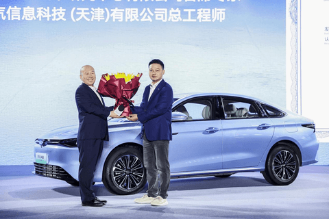 奇瑞风云A8远航版“较真”上市,10.99万元起