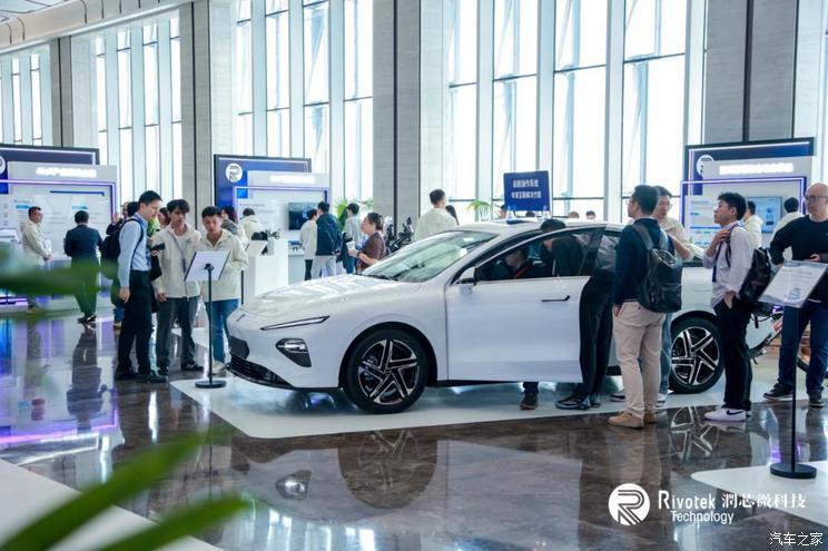 汽車之家