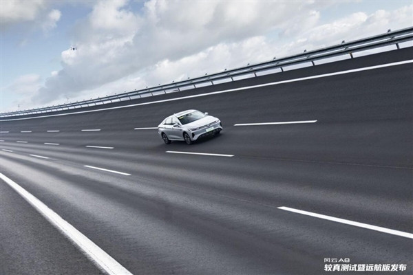 奇瑞挑戰混動車失速難題！風云A8饋電180km/h連續行駛1小時