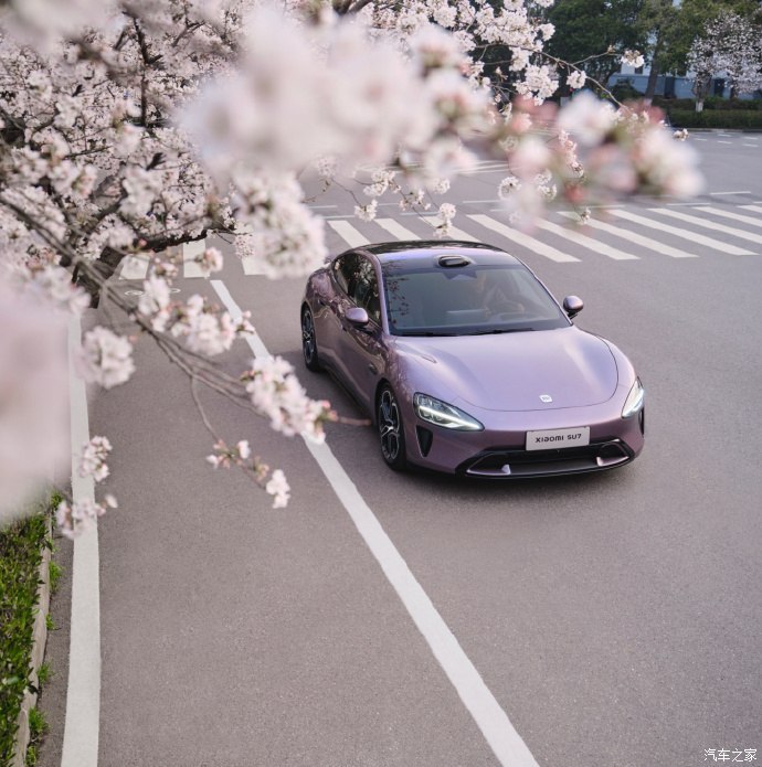 汽車之家