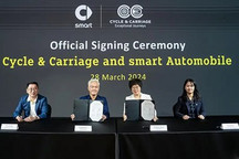 有望4月底上市 smart精灵#1亮相新加坡