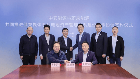 3月重磅合资合作一览:宁德时代与特斯拉合作开发快充电池,蔚来能源与吉利汽车集团达成合作