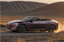 阿维塔12敞篷版惊艳亮相！官方：敬请期待