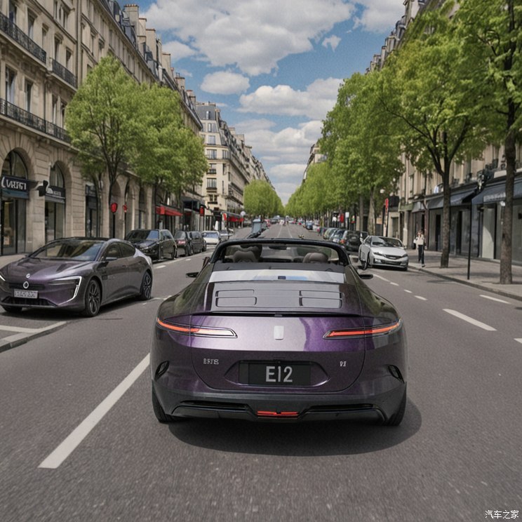 汽車之家
