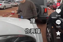 “奔驰商务车加塞事件”中奇瑞车主致歉