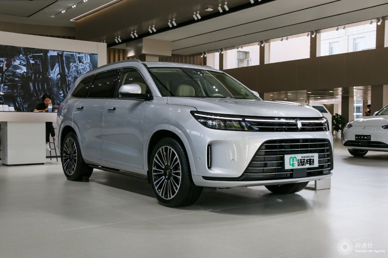 網(wǎng)通社汽車